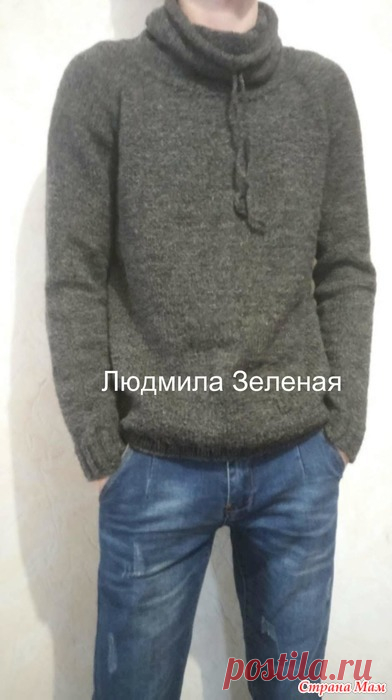 Свитер для сына Здравствуйте дорогие страномамочки, сейчас наконецто покажу свитерок, который связала уже давненько для сына, но сфоткать не получилось сразу, а свитер оказался любимым для сына, носит его всегда и