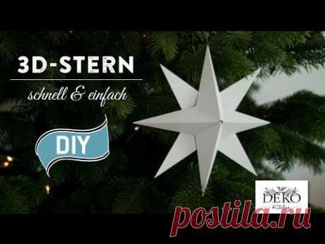 Sterne basteln - 3D Weihnachtsstern einfach & schnell How-to | Deko Kitchen