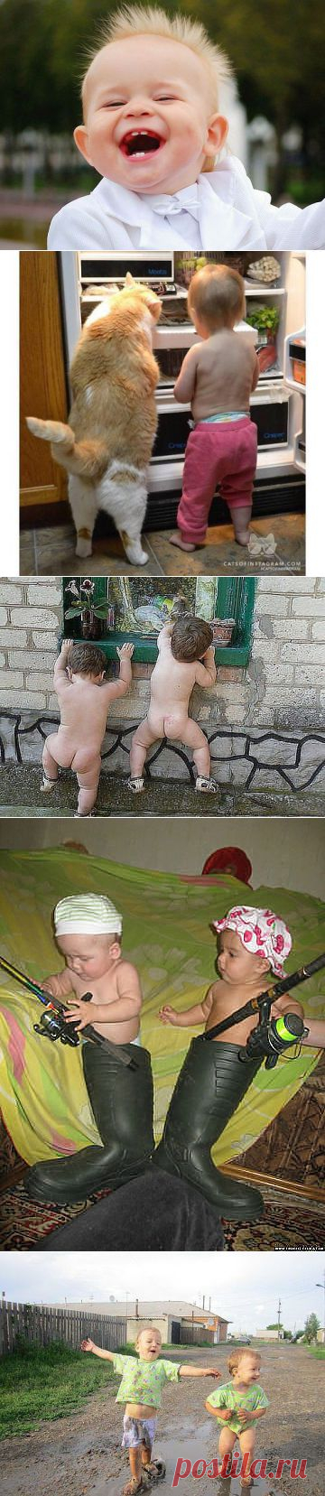 А ВЫ УЛЫБНУЛИСЬ СЕГОДНЯ? ТОГДА Я ИДУ К ВАМ!