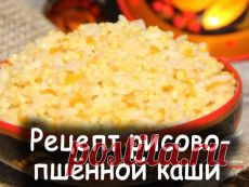 Поиск на Постиле: кулинарные журналы