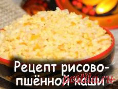 Поиск на Постиле: кулинарные журналы