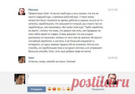 Google+ https://glopages.ru/affiliate/6189185