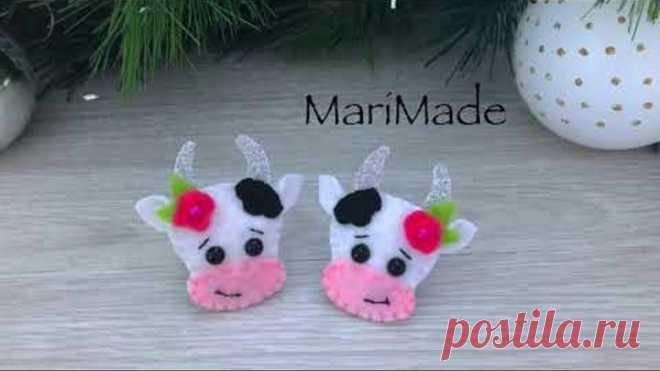 Коровки Резинки Подарки на Новый Год Быка 2021 Felt Cows Tutorial