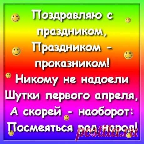 Диалоги