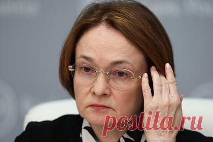 Набиуллина подтвердила обсуждение национализации западных компаний. Вопрос по выкупу активов недружественных стран, в первую очередь крупных западных компаний, которые остаются в России, действительно обсуждается, однако окончательное решение по нему не принято, сообщила глава ЦБ Эльвира Набиуллина. Таким образом она частично подтвердила материал FT о национализации.