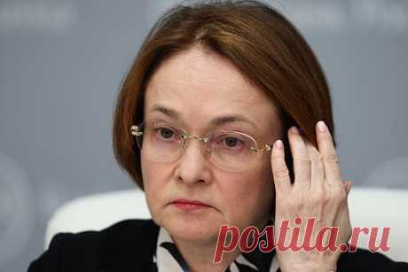 Набиуллина подтвердила обсуждение национализации западных компаний. Вопрос по выкупу активов недружественных стран, в первую очередь крупных западных компаний, которые остаются в России, действительно обсуждается, однако окончательное решение по нему не принято, сообщила глава ЦБ Эльвира Набиуллина. Таким образом она частично подтвердила материал FT о национализации.