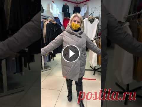 Куртка пуховик в стиле бохо Зимняя куртка, наполнитель синтепух В наличии размеры 44/58 Приобрести куртку можно по адресу: Подольск, пр. Ленина 107/49 Могу отправить в любую точк...