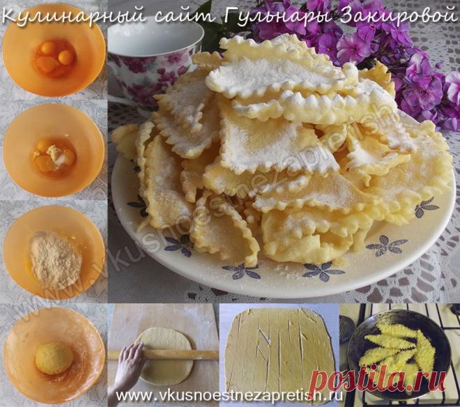 Хворост «Кош теле»