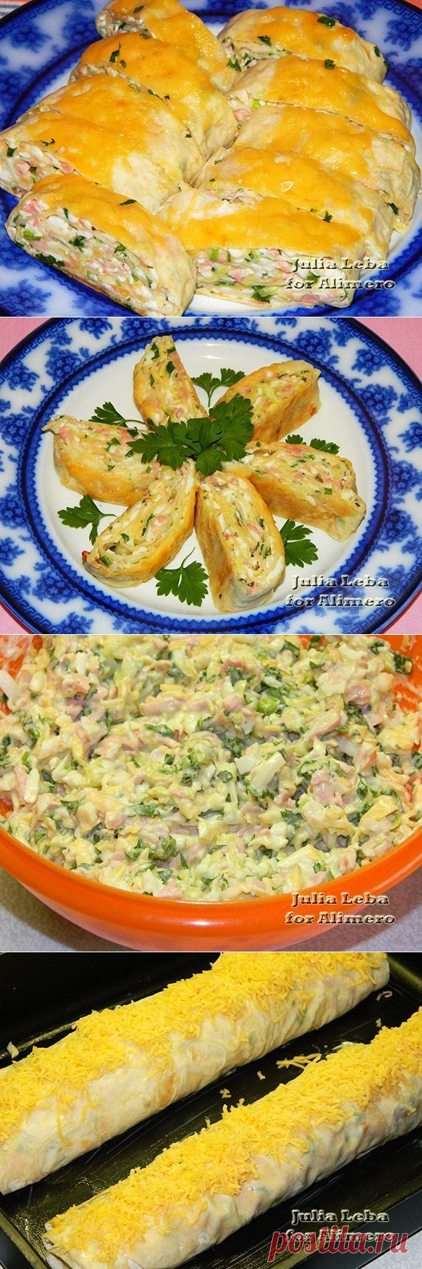 Закусочные рулеты, запечённые в духовке