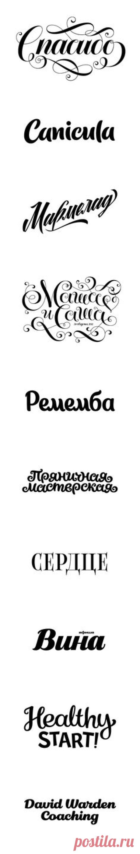 Pinterest