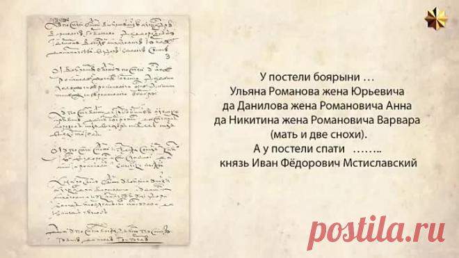 Грехи патриарха Кирилла_ часы, квартира, яхта, сигареты и прочая роскошь (2)