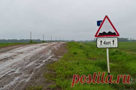 «Осторожно, асфальт»: как растаяли очередные миллионы