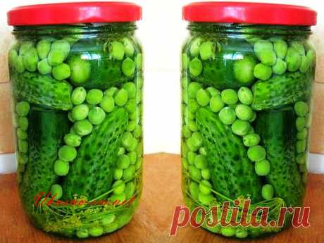Огурцы и зеленый горошек на зиму для салата «Оливье» 
Прекрасная и вкусная альтернатива магазинному горошку и огурчикам