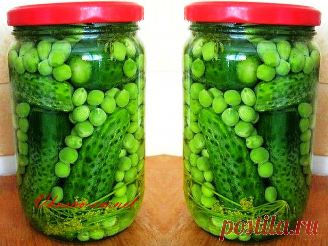Огурцы и зеленый горошек на зиму для салата «Оливье» 
Прекрасная и вкусная альтернатива магазинному горошку и огурчикам. Идеальный вкус и все в одной банке. Попробуйте!
 
Для консервирования огурцов и зеленого горошка вам понадобится (на 1банку объемом …