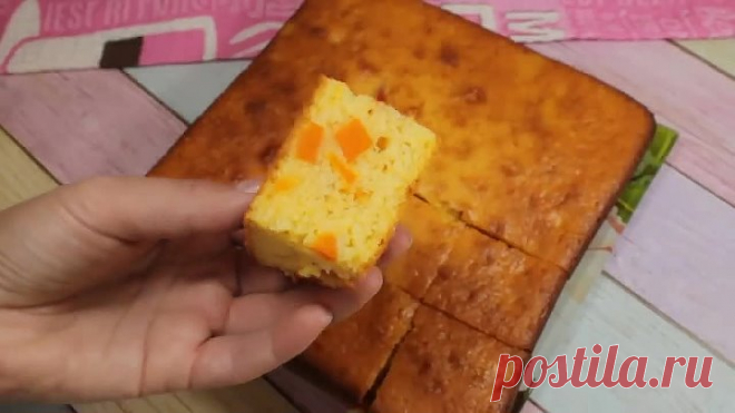 Вкусный осенний пирог с тыквой