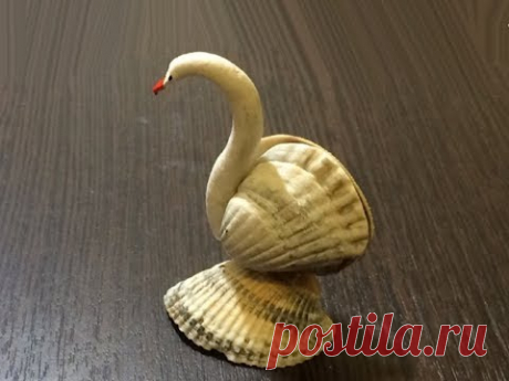 Лебедь из ракушек.Просто и быстро.