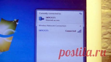 Как увеличить радиус действия Wi-Fi ноутбука У меня был старенький нетбук, которому было почти десять лет. И за все время его эксплуатации я испытывал небольшой дискомфорт, так как он очень плохо ловил Wi-Fi. Особое внимание я этому факту не предавал, пока мне в руки не попал ноутбук у короткого был просто отличнейший прием даже слабого
