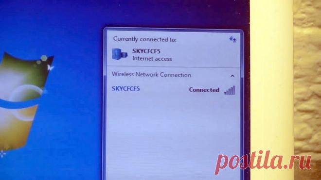 Как увеличить радиус действия Wi-Fi ноутбука У меня был старенький нетбук, которому было почти десять лет. И за все время его эксплуатации я испытывал небольшой дискомфорт, так как он очень плохо ловил Wi-Fi. Особое внимание я этому факту не предавал, пока мне в руки не попал ноутбук у короткого был просто отличнейший прием даже слабого