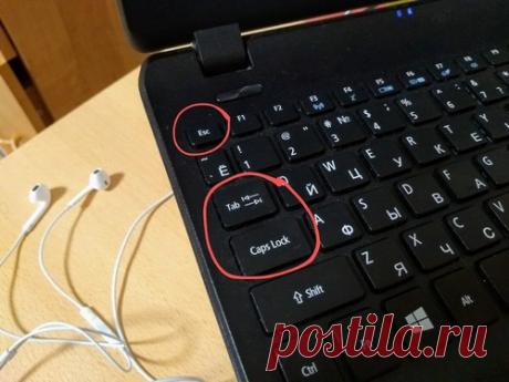 Для чего на клавиатуре клавиши Esc, Tab и Caps Lock. Как их использовать.
