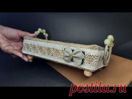 Simple DIY Basket | Easy To Make Jute Basket