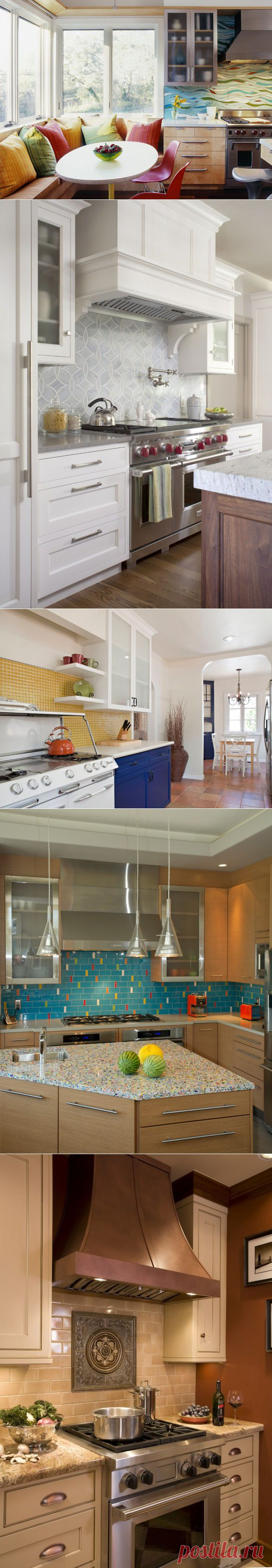 Planner 5D - Журнал