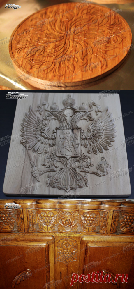 ФРЕЗЕРНЫЙ СТАНОК ЧПУ ПО ДЕРЕВУ ОТ $2300. 777. РОССИЯ ЗАВОД. 189 ВИДОВ СТАНКОВ
