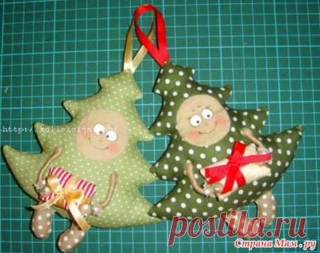 Елочки из ткани своими руками. Мастер-класс Ксении Лупаческу. - Клуб рукоделия - Страна Мам