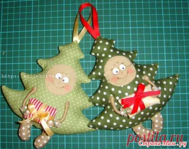 Елочки из ткани своими руками. Мастер-класс Ксении Лупаческу. - Клуб рукоделия - Страна Мам