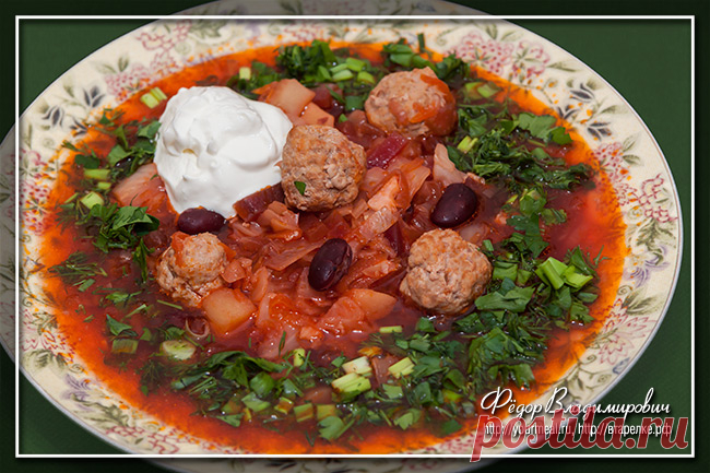 Сибирский борщ с фрикадельками.
