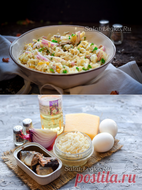 Салат с рыбными консервами и рисом, рецепт с фото