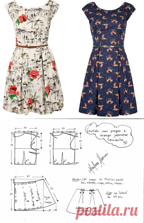 Выкройка коктейльного платья. Размеры 48-52 | Ателье Авери