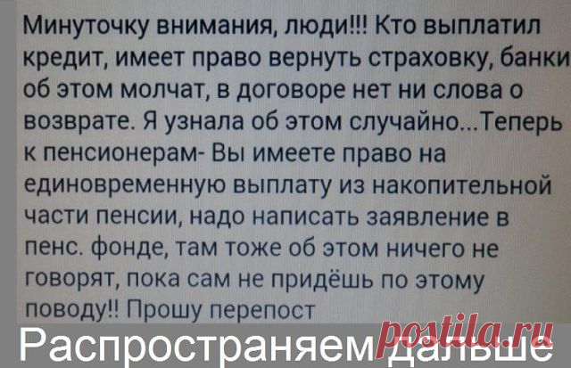 Одноклассники