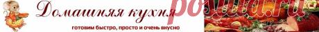 Готовим салат "Десятка" на зиму | Домашняя кухня