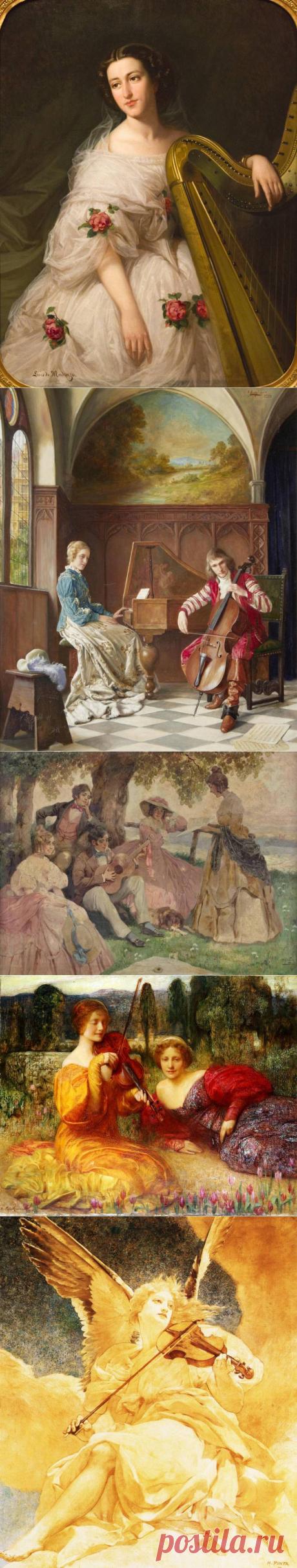 Музыка в живописи и поэзии..