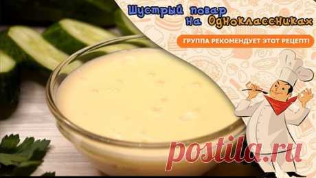 Небывалая Вкуснота из творога за 15 минут!
