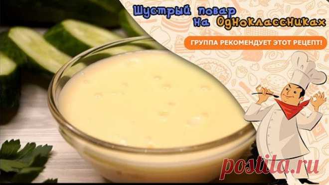 Небывалая Вкуснота из творога за 15 минут!