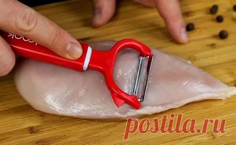 Кулинарная хитрость с овощечисткой: курицу больше не жарим, а сразу превращаем в деликатес - Будет вкусно - 10 апреля - Медиаплатформа МирТесен