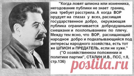 ВВП И ЕГО РОЛЬ В ИСТОРИИ | Вернём СССР-Вперёд в будущее-3! | Группы Мой Мир