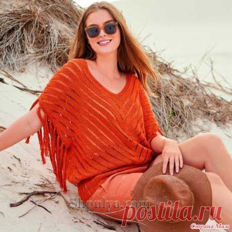 Летний пуловер с бахромой на проймах. Спицы. - ВЯЗАНАЯ МОДА+ ДЛЯ НЕМОДЕЛЬНЫХ ДАМ - Страна Мам