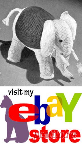 Toy Elephant No. 606 Pattern | Crochet Patterns