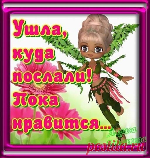 Маргарита Кармышева