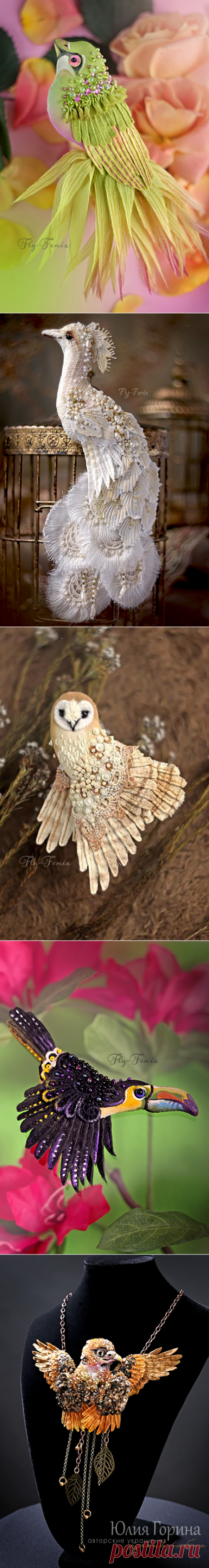 Amazing birds brooches by Julia Gorina
