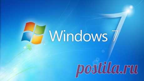 Как запустить восстановление системы Windows 7. Все возможные методы Рассмотрим, как запустить восстановление системы Windows 7.Во второй половине 2017 года компания Майкрософт планирует официально прекратить поддержку седьмой версии Windows. В связи с этим, многие пол...