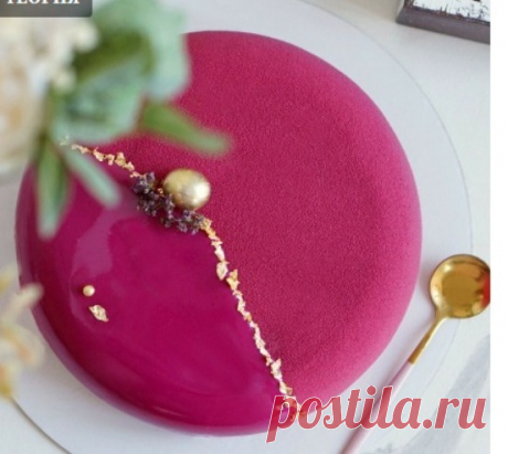 Скриншот-11-06-2025 07:48:21.jpg