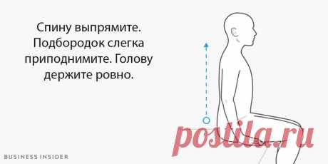 13 упражнений для ленивых