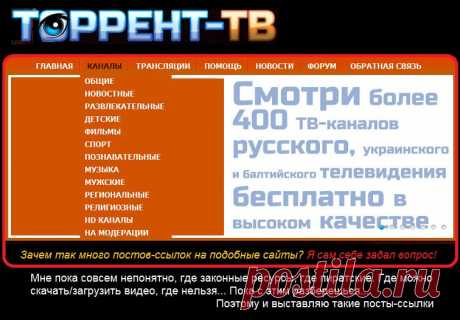 от Surge Blavat | Записи в рубрике от Surge Blavat | Дневник Любаши К