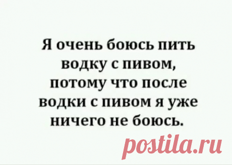 Медведев на совещании в МВД: - Мы оснастим нашего полицейского современным компьютером, радаром, алкотестером, индификатором, видеокамерой! Вопрос из зала: - А не тяжело ему будет за преступниками бегать? - Хороший вопрос… Пожалуй, достаточно будет свистка! - Выпуск №2788