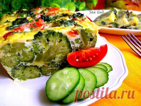 ОВОЩНОЙ ОМЛЕТ !!!  **В форму: отв/брокколи 200г -соцветия, томат 1шт -кубик, зел/лук, соль, перец, приправы. *Заливка: яйцо 6шт, молоко 150мл, соль -мешай вилкой. *В духовку: до готовности - нажатием на омлет, он должен быть упругим. *Красота!