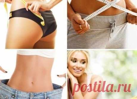 Худеть без диет и упражнений - dieta.wiki - энциклопедия диет