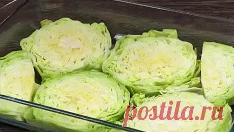 Курица на капусте